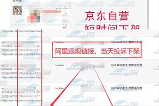 半岛官网入口网址大全下载手机版截图0